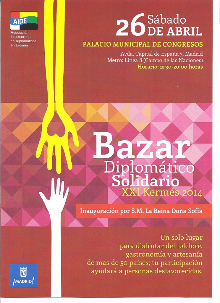 Afiche